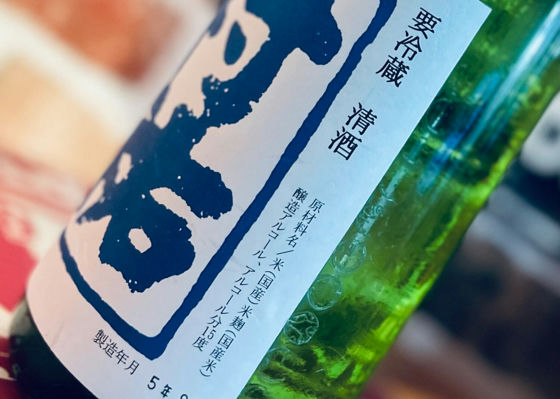 村祐