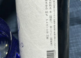 alt 3