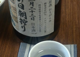 alt 2
