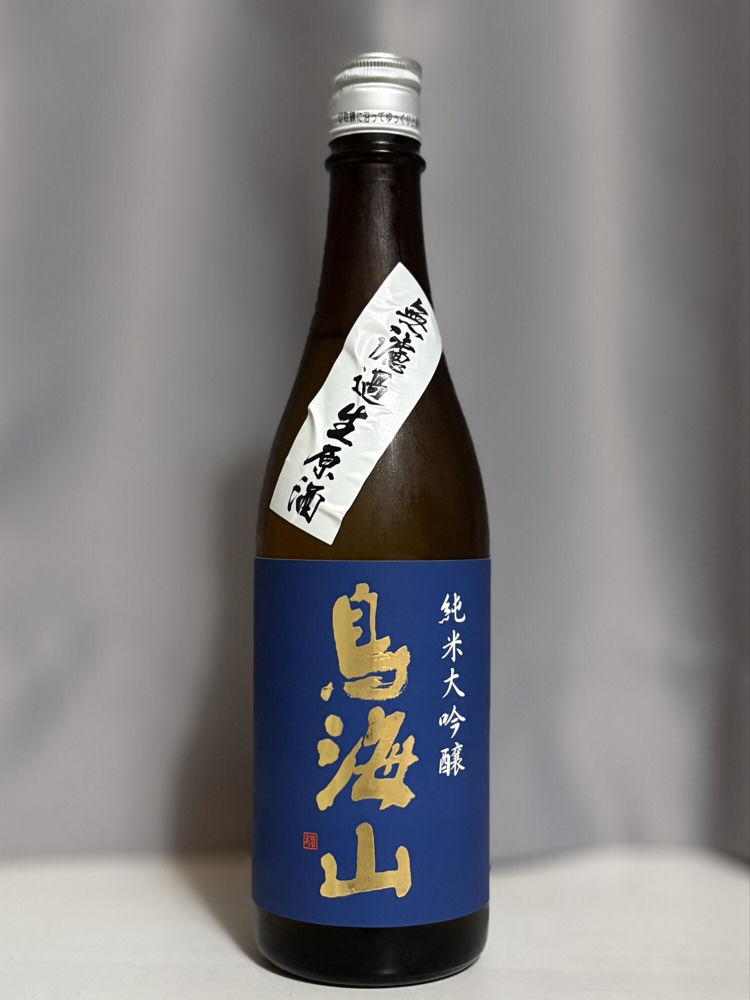 鳥海山 チェックイン 1