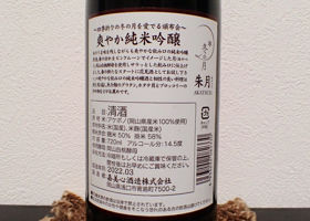 alt 3