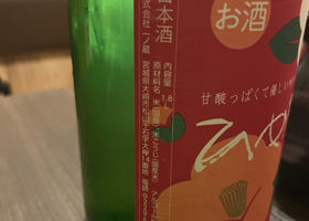 alt 2