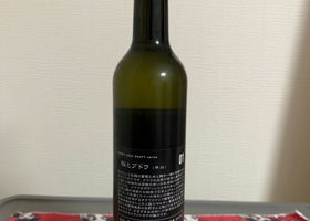 alt 2