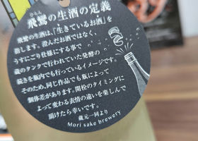 alt 4