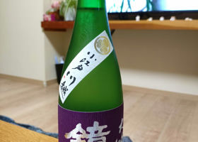 alt 4