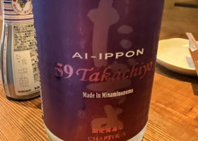 alt 1
