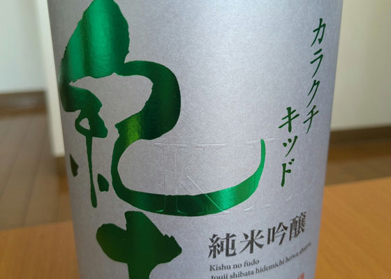 alt 1