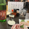 金龍のラベルと瓶 2