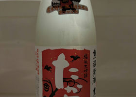alt 2