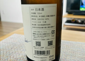 alt 4