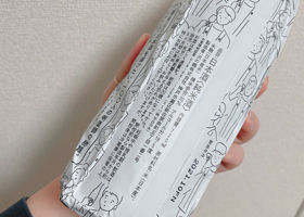 alt 3