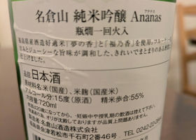 alt 3