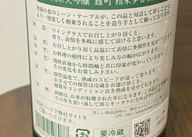 alt 3