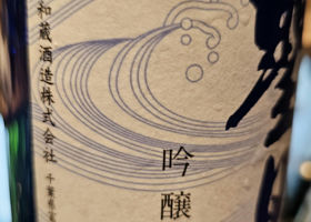 alt 3