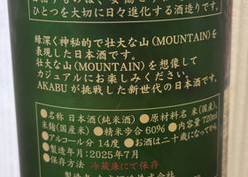 alt 3