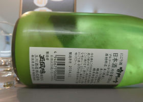 alt 2