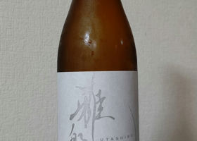 alt 1