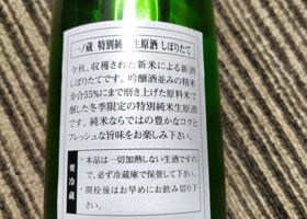 alt 3