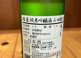 alt 2