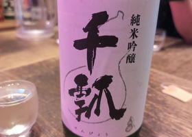 alt 1