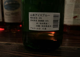 alt 2