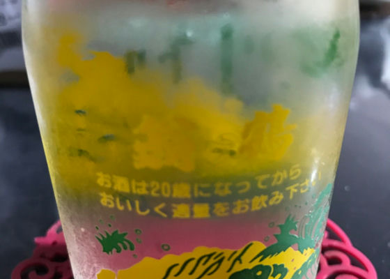 alt 1
