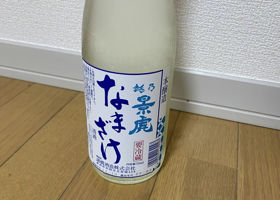 alt 1