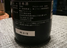 alt 2