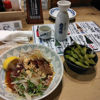 Taiheiyo 3