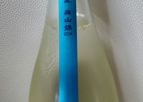 alt 4