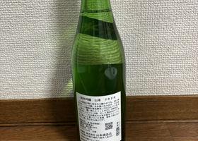 alt 2