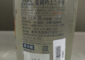 alt 3