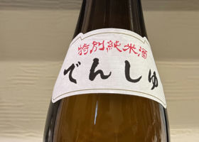 alt 3