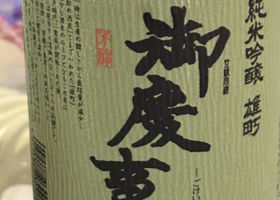 alt 1