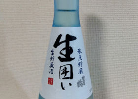 alt 1