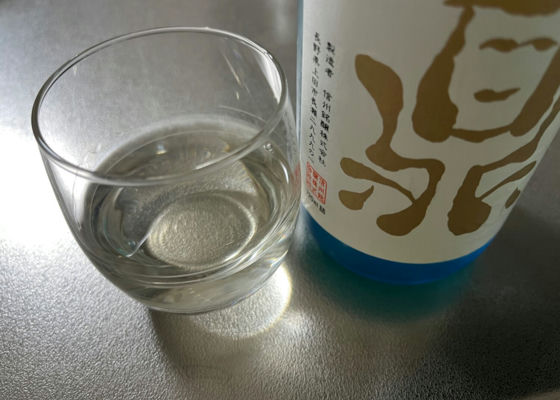 鼎