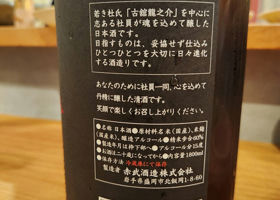 alt 2