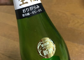 alt 2