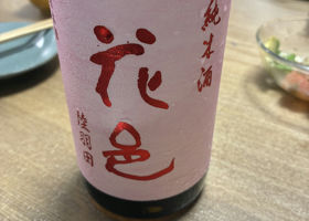 alt 1