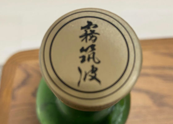 浦里