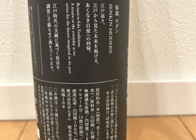 alt 3
