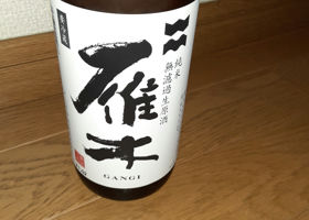 alt 3