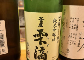 alt 1