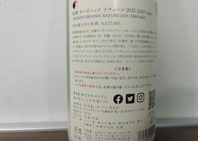 alt 3
