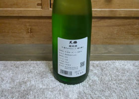 alt 2
