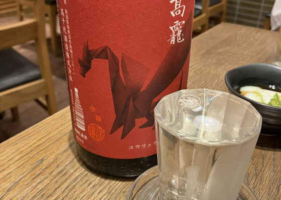 alt 1