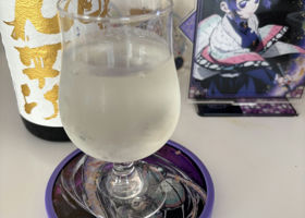 alt 3