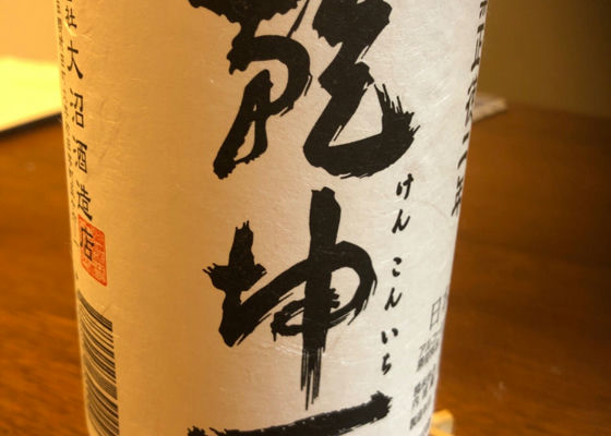 alt 1