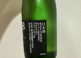 alt 2