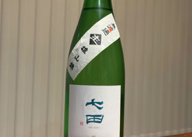 alt 3